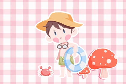 农历2026年老黄历|老黄历吉日吉时辰查询|黄历吉日