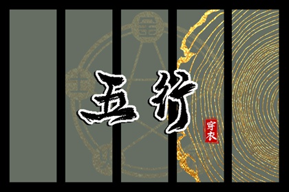 老黄历每日宜忌查询_黄历黄道吉日查询老黄历_2026年黄历